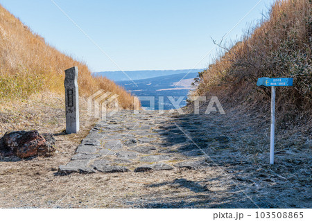 豊後街道 二重峠石畳 103508865