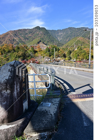 三留野大橋 103509053