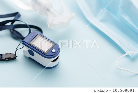 Medical kit for the prevention and treatment of coronavirus. Medical kit for the prevention and treatment of coronavirus. 103509091