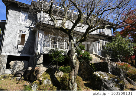 福沢桃介記念館 福沢桃介記念館 103509131