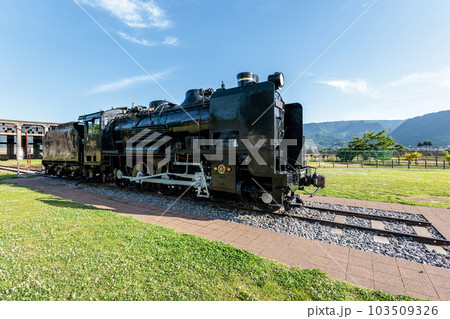 旧豊後森機関庫 103509326