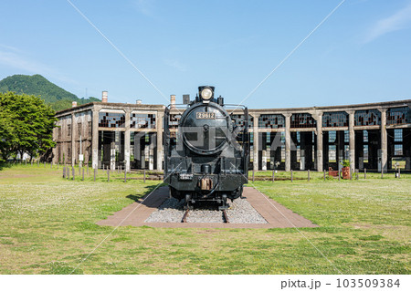 旧豊後森機関庫 103509384