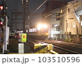 夜の近鉄電車 103510596