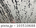 洗車中の車内からの景色 103510688