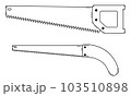 Hand drawn set of two hacksaws. Tool for cutting wood. Outline. Vector 103510898