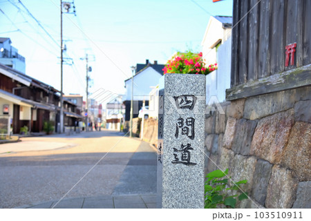 《愛知県》名古屋都市風景　四間道　町並み保存地区 103510911