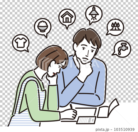 諮詢生活費的夫妻 諮詢生活費的夫妻 103510939