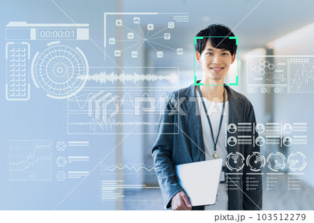 オフィスでパソコンを操作して仕事をするエンジニア　撮影協力「LINK FOREST」 103512279