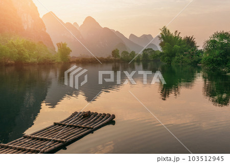 Yulong river by the tropical forest. Yulong river by the tropical forest. 103512945