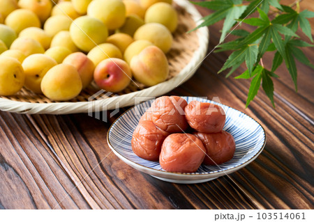 梅干しと完熟梅（紀州南高梅） 103514061