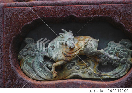 水犀 水犀 103517106