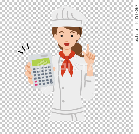 A woman who is a cook standing and holding a calculator and showing it to us 103518067
