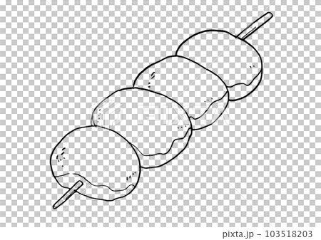 焼きまんじゅう 焼き餅 スケッチ 線画イラスト 焼きまんじゅう 焼き餅 スケッチ 線画イラスト 103518203