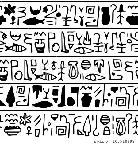 Vector trendy hand drawn illustration seamless pattern border of symbols like Egyptian hierogliphs on white background Vector trendy hand drawn illustration seamless pattern border of symbols like Egyptian hierogliphs on white background 103518398