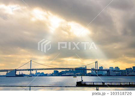 【東京都　中央区】晴海ふ頭公園 103518720