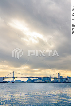 【東京都　中央区】晴海ふ頭公園 103518725