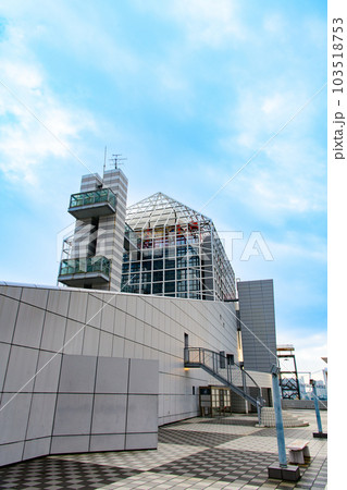 【東京都 中央区】晴海ふ頭公園 【東京都 中央区】晴海ふ頭公園 103518753