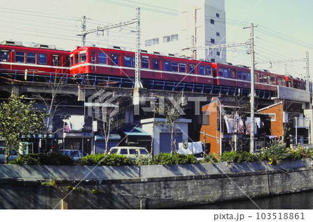 昭和の横浜・日ノ出町駅付近、旧1000形1237他の特急、1983年11月12日の写真素材 [103518861] - PIXTA