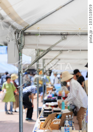 阪神尼崎駅前のイベント「中央公園」 阪神尼崎駅前のイベント「中央公園」 103518959