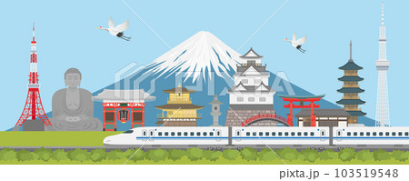 日本の街並みを走る新幹線 日本の街並みを走る新幹線 103519548