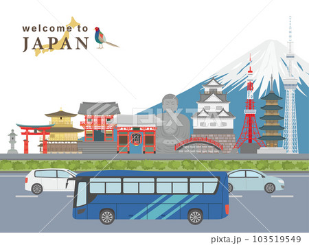 日本の街並みを走る観光バス 103519549