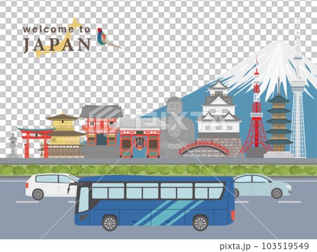 日本の街並みを走る観光バス 103519549