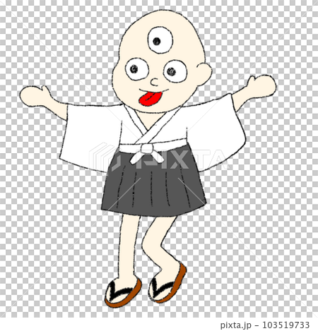 三つ目小僧 三つ目小僧 103519733