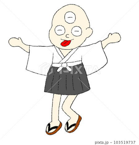 三つ目小僧 三つ目小僧 103519737