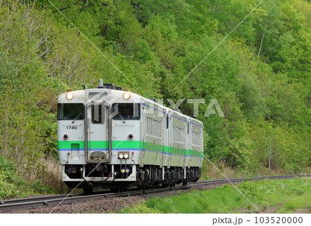 キハ40最後の活躍 石北本線を行く普通列車 石北線 引退間近 キハ40最後の活躍 石北本線を行く普通列車 石北線 引退間近 103520000