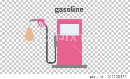 汽油秤的簡單圖示 103520372