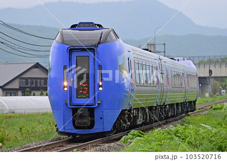 石北本線　愛別ー伊香牛　JR北海道　キハ283系（苗穂）　大雪　オホーツク 103520716