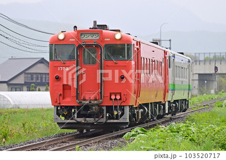 石北本線　愛別ー伊香牛　JR北海道　キハ40-1758＋1725（旭川） 103520717