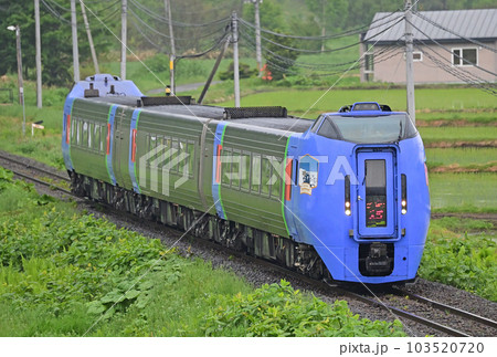 石北本線　伊香牛ー愛別　JR北海道　キハ283系（苗穂）　大雪　オホーツク 103520720