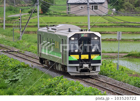 石北本線　伊香牛ー愛別　JR北海道　H100-24（旭川） 103520722
