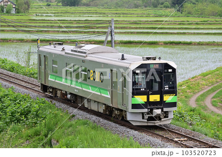 石北本線 伊香牛ー愛別 JR北海道 H100-24(旭川) 石北本線 伊香牛ー愛別 JR北海道 H100-24(旭川) 103520723
