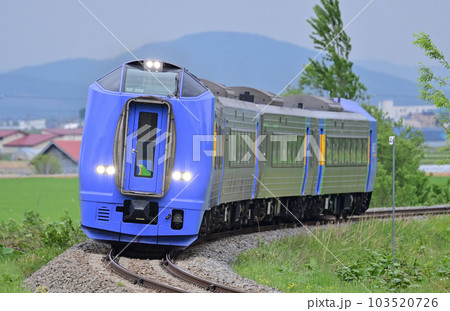宗谷本線 比布ー蘭留 JR北海道 キハ261系0番台 SE-202編成(苗穂) サロベツ 宗谷 宗谷本線 比布ー蘭留 JR北海道 キハ261系0番台 SE-202編成(苗穂) サロベツ 宗谷 103520726