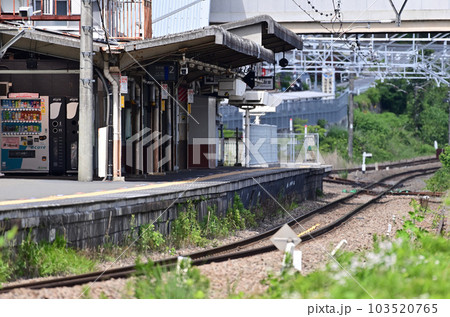 中央本線 上野原 JR東日本 中央本線 上野原 JR東日本 103520765