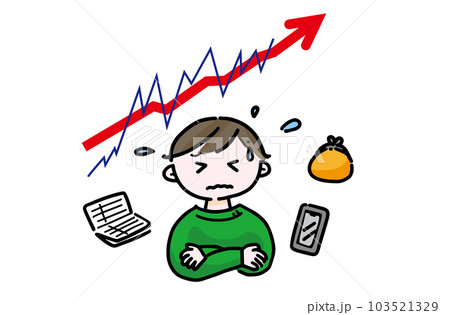 物価上昇　困る人 103521329