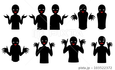 悪人イメージの黒いシルエットの人物のイラストセット 103522372