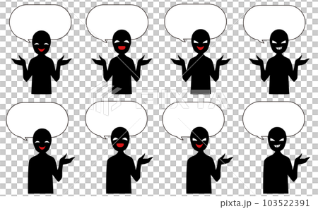 悪人イメージの黒いシルエットの人物と吹き出しのイラストセット 103522391