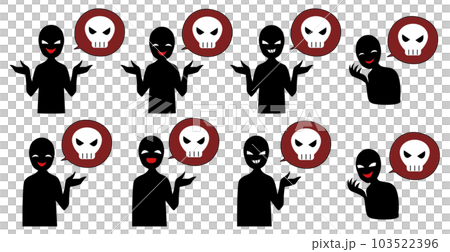 一個有危險故事的黑色剪影人和一個帶有頭骨標記的語音氣泡的插圖集 103522396