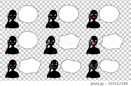 一組帶有壞人形象的黑色剪影人物和帶有智能手機的語音氣泡 103522399