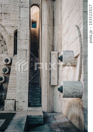 Carved steps staircase inside the arch modern architecture concept photo. Carved steps staircase inside the arch modern architecture concept photo. 103522817