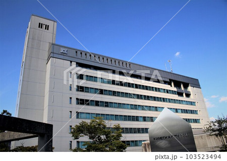 亀岡市役所 103523494