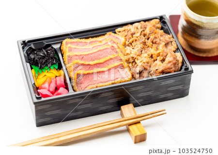 黒毛和牛カツ弁当 103524750