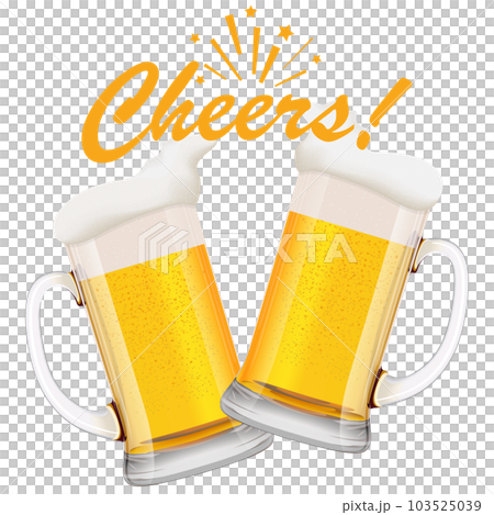 夏の風物詩の生ビール 103525039