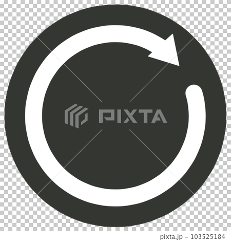 update icon update icon 103525184