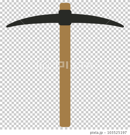 つるはし つるはし 103525197