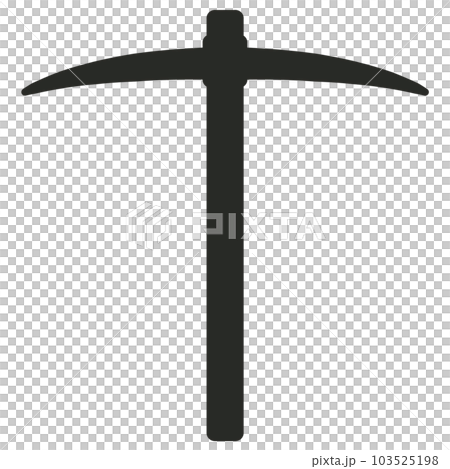 つるはし つるはし 103525198