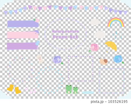 Rainy season frame set, hydrangea color 103526195